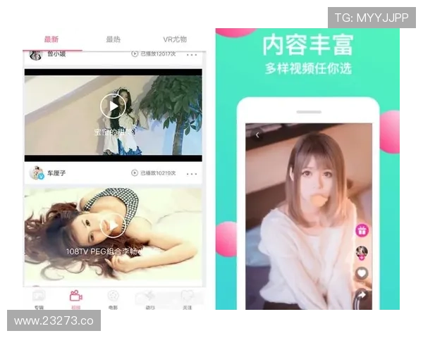 2024年最火羞羞视频资源免费下载